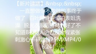 万人求档推推网红亚裔猛女soul69[346P+141V/1020M]