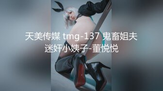 我被黑丝骚女“弓虽女干”，手势验证