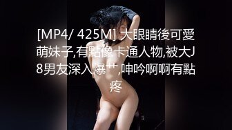 极品娇小身材小美女