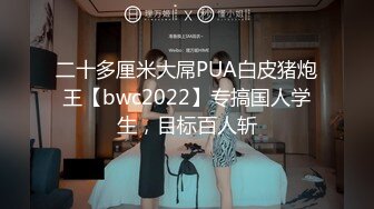 JDMY017.密友.第十七集.精东影业