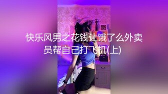 人气第一女神团！【玺囍】锦儿与新人美乳妮妮 自慰！各处发掘的学生妹！ (3)