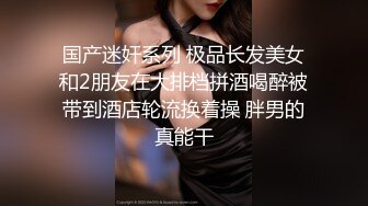 黑客破解家庭网络摄像头偷窥少妇妈妈趁女儿熟睡拿出手机和出差的爸爸视频性爱神交