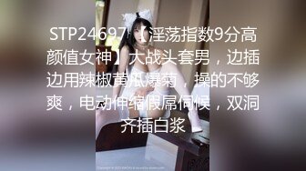 推特 眼镜 反差婊 sixsixsix47 难得露脸 确实太骚了