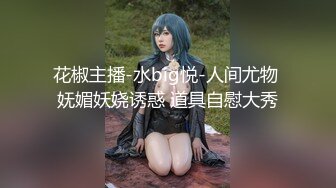 兰州人妻露脸上位