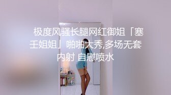 [MP4]绝对极品！G奶美乳女神下海！粉嫩大乳晕超柔软 揉捏巨乳抖动 掰开粉穴特写手指扣弄