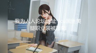 外淑女内骚的少妇