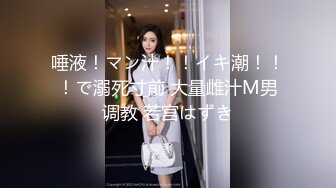 ✿网红女神✿ 最新超人气爆乳貌美少女▌小桃酱▌男士月嫂特殊服务 性感女仆让主人抽插 骑乘采精口爆淫靡白浆