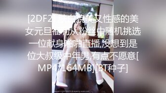 【超强档??性爱私拍】实操极品宝藏凤楼老师 爆奶巨乳 乳交后入超爽 各种花式乳交无解 活好叫声骚 高清720P原版无水印