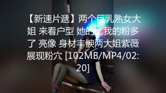 22岁漂亮川妹子，一对大白兔惹人爱，乳交口交