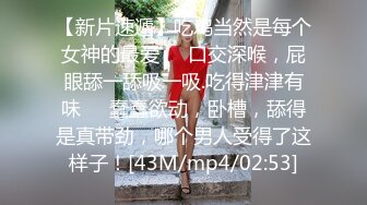 退休赋闲在家的超色公公玩弄媳妇 波多野结衣