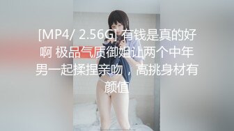 【新片速遞】 商场白色隔板女厕❤️全景后拍多位美女的极品美鲍2[582M/MP4/17:35]