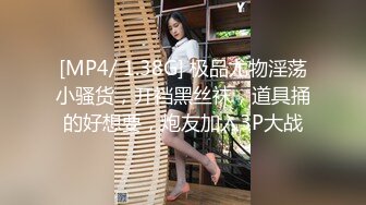 黑丝女神露脸跟小鲜肉大秀啪啪，淫荡风骚让小哥