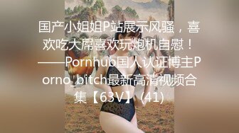 《极品CP魔手外购》美女如云热闹商场全景偸拍~女厕各种大屁股小姐姐方便~好多气质小姐姐撅着大腚哗哗尿量充足 (10)