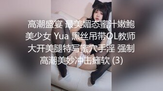 4p爽到连续中出绝世美女 073015_124