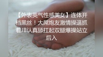 ✿91制片厂✿ KCM117 美女销售业绩不够