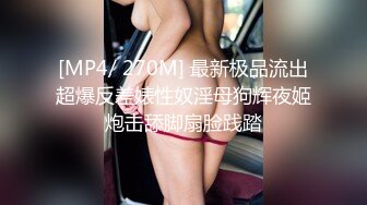 【极品啪啪火爆P站】国内小情侣『LittleX』美乳丰臀性爱甄选 蒙眼多姿势怼操爆射 高清1080P原版无水印