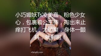 【新片速遞】 姐妹花的诱惑，全程露脸丝袜情趣对着镜头发骚，揉奶玩逼舔假鸡巴，撅着屁股道具抽插骚穴，表情好骚淫水多多[854MB/MP4/01:14:23]