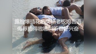 小少妇的后入位，细腰翘臀