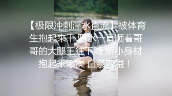 【AI换脸视频】陈乔恩 诱惑至极的性爱