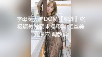 蜜桃传媒PMC016绿帽父亲怒操大胸女儿无套中出