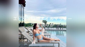 之小胖，历险记第9弹 大肥猪这次约了一个极品大奶美女，一顿玩弄之后，抱着就是一顿输出