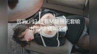 18岁小女友带上手铐情趣眼罩操逼第一视角拍摄开档肉丝后入撞击妹子和了点酒干的越猛越兴奋娇喘啊啊啊浪叫