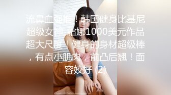 【新片速遞】可爱小美妖Ts梓桐：对用力艹我，好舒服啊啊啊，老公好爽用力，你动嘛 [27M/MP4/01:11]