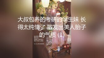 【新片速遞】&nbsp;&nbsp;❤国内母子乱伦❤️穿豹纹开档裤B上带珍珠链子的妈妈淫语不断刺激儿子❤️最后儿子爆发射她母亲B里满满的一管精液❤️【347MB/MP4/30:15】