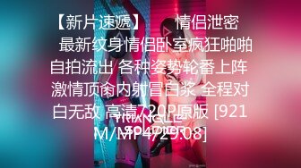 [MP4]完美身材半糖主播妲己女友❤️直播大秀❤️舔鸡巴BB穴，相互调情，精彩对白，激情性爱！不容错过！差点就一拳头草进去！