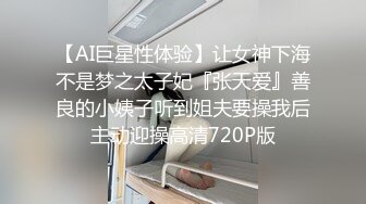 后入陌陌女友的大屁股