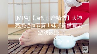 [MP4/841MB]HongKongDoll最新兩部小視頻 單人集 私信