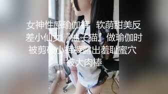 ✿端庄优雅尤物✿养生馆老板娘肤白貌美，充值超级会员终于拿下她！身材真是极品一般人比不上，外表端庄靓丽床上风骚