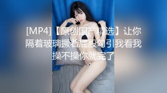 劲爆硬核二次元 超淫私拍三点全露出Cos凯尔希▌浵卡▌湿嫩白虎掰穴鉴赏 尿道口蜜道清晰可见 一字马开腿色诱