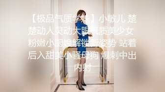 麻豆传媒 MD-0239夜袭返乡侄女-周宁