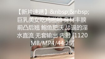 (中文字幕) [MIAA-286] 被抖S的青梅竹马学妹抓住弱点欺负疯狂活塞抽插让我内精