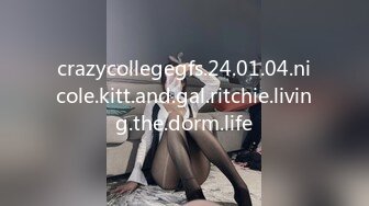 crazycollegegfs.24.01.04.nicole.kitt.and.gal.ritchie.living.the.dorm.life