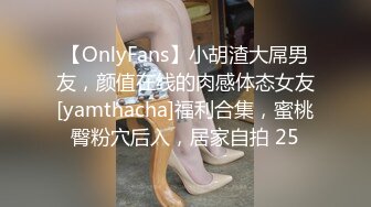 网红李真气质旗袍荡妇中秋节被洋屌爆操深插