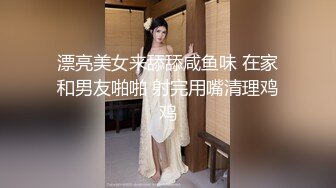 淫乳女神〖下面有根棒棒糖〗性感黑丝高跟小母狗 性感蜂腰蜜桃臀美腿尤物极度淫骚