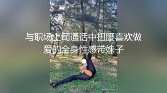 [MP4/ 1.15G] 肉肉漂亮大奶妹妹！难得炮友操逼！抓着奶子一顿揉，交舔菊花，扶着大肥臀后入，妹妹任意蹂躏