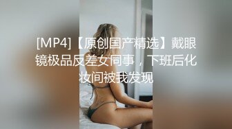 前女友黑丝性感口交2~1