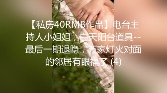 裸条借贷，美女就是不同，拍个祼照也能笑得这么开心