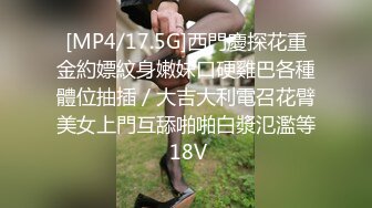 国产麻豆AV 蜜桃影像传媒 PMS002 女仆咖啡厅 EP1.归零 孟若羽 雷梦娜