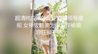 蜜桃影像PMX153AV女优面试资优女大生