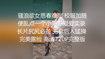 现在整形尺度都这么开放了吗不要拦我我也想去了解一下