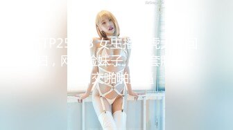 『巨乳』私拍甄選 揉乳玩穴 呻吟流漿 (2)