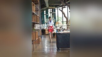 小少妇的女上位