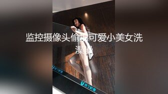 梦心玥 性感白色高开叉服饰 勾勒出高挑曼妙身姿 娇媚姿态婀娜动人[88P/645M]