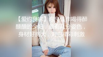 后入黑鲍鱼熟女