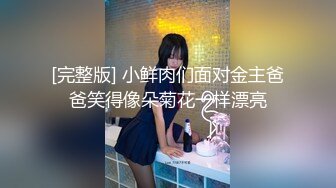 漂亮的网友