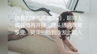 Jan小兔子』激操粉丝见面会❤️露脸多人运动精彩爆操 前吃屌后内射 高清720P原版